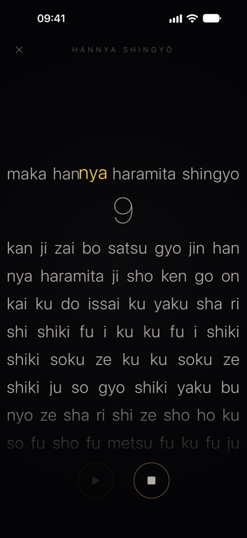 The Heart Sutra counting down, its opening line lit syllable by syllable as it is sung.